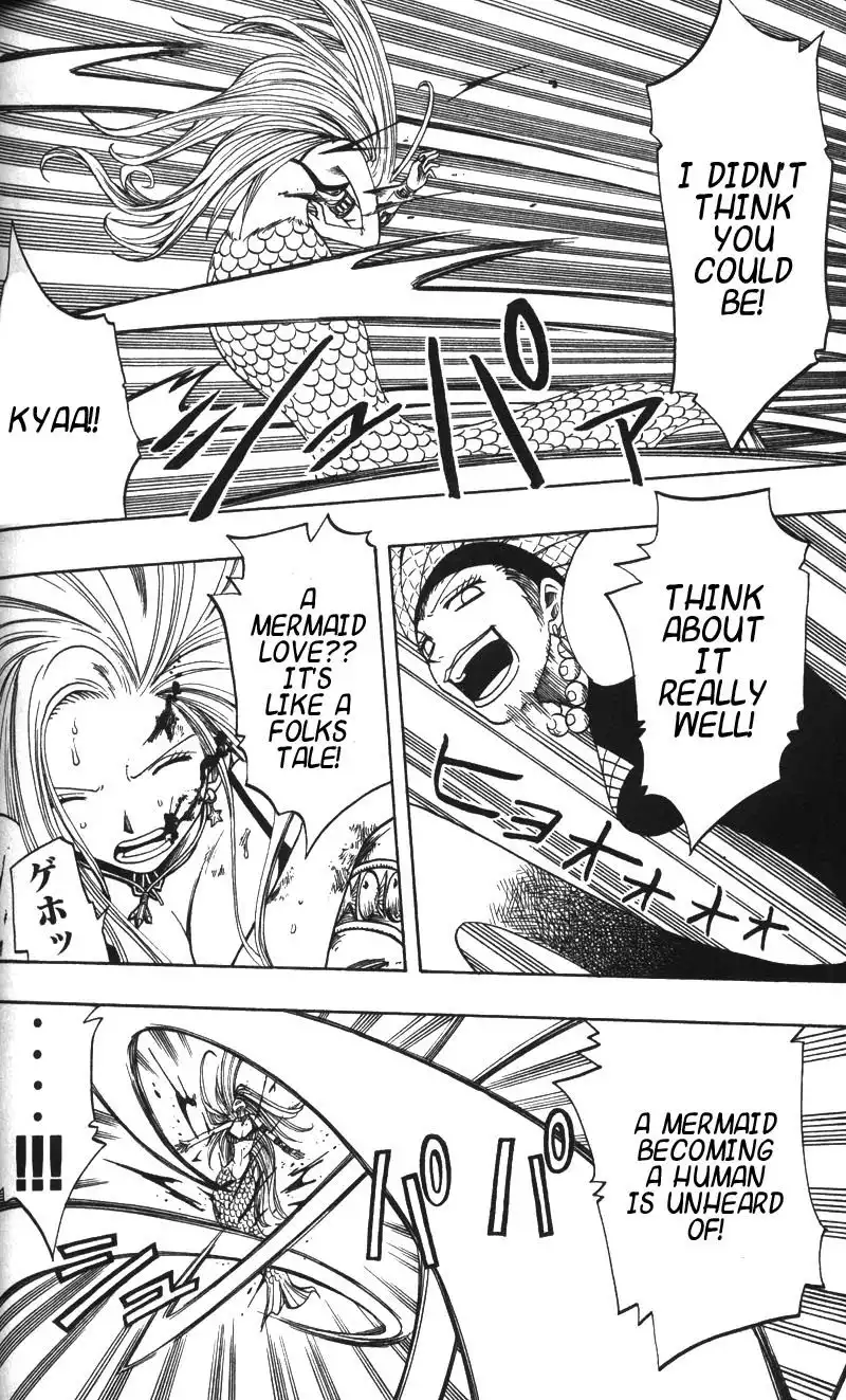 Rave Master Chapter 119 16